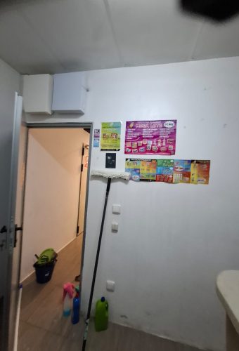 WhatsApp Image 2026-02-12 at 13.26.45 (2)